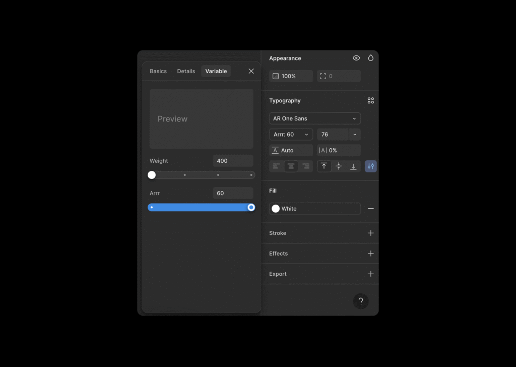 Interface screenshot showing how to select the Retina design via the ARRR axis (set to 60) for high?ppi displays.